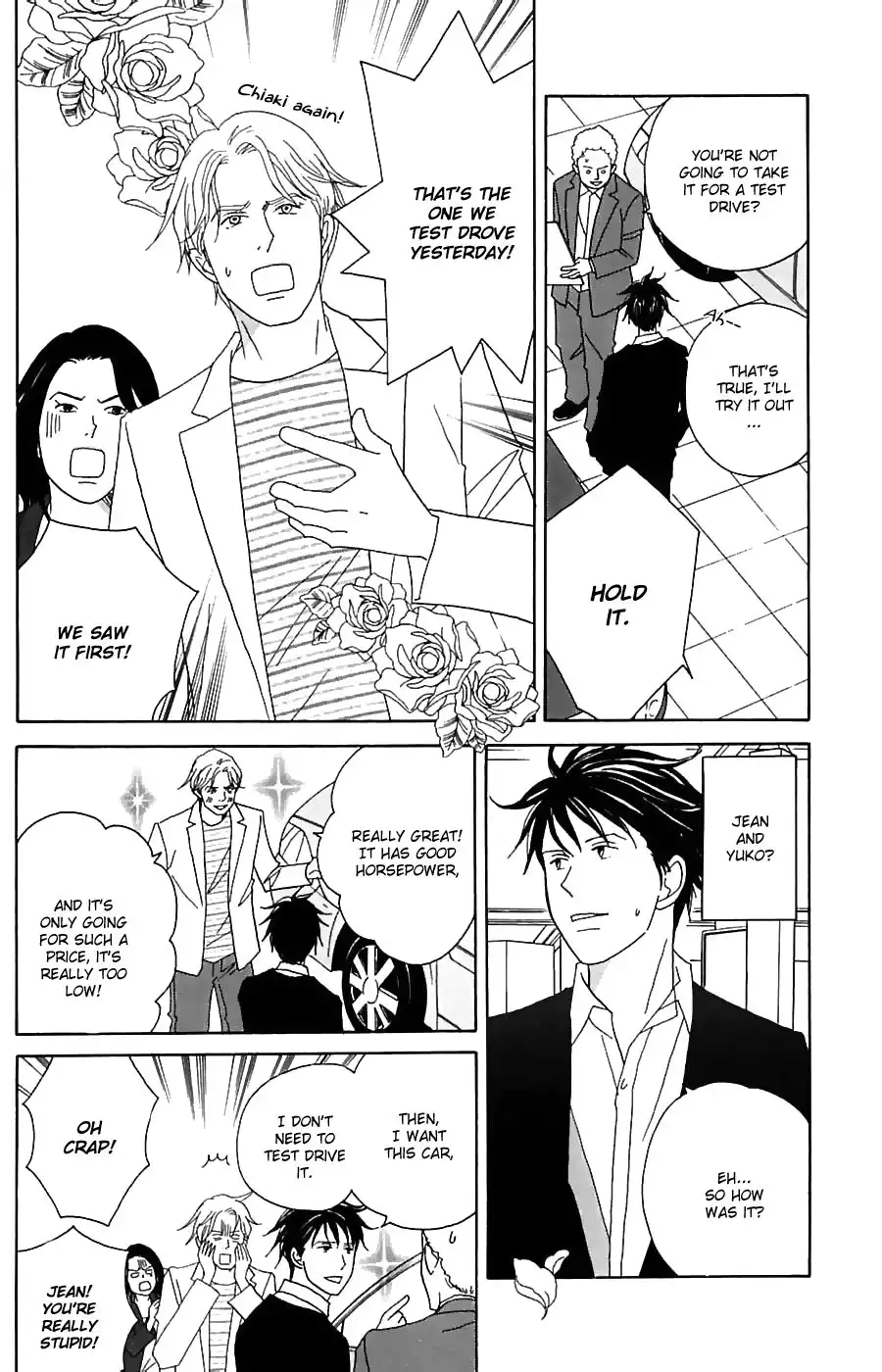 Nodame Cantabile Chapter 82 21